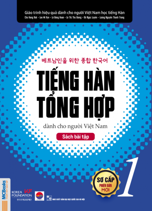 Giáo trình tiếng Hàn tổng hợp dành cho người Việt Nam – Sách bài tập sơ cấp 1