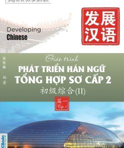 Bia truoc Giao trinh Phat trien Han ngu Tong hop so cap 2 tap 1 TB 2025