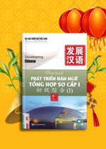 Sách học tiếng Trung