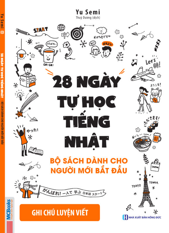 28 ngày tự học tiếng Nhật – Ghi chú luyện viết – Sách bài tập