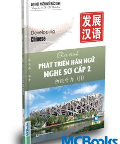 giáo-trình-phát-triển-hán-ngữ-nghe-sơ-cấp-2-bìa-trước