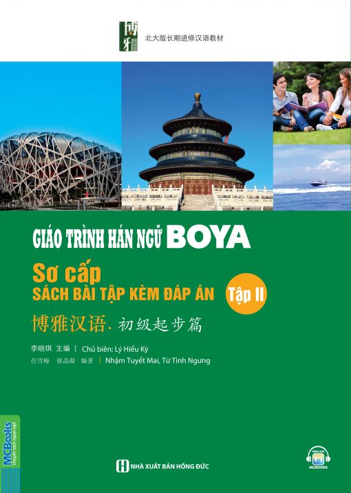 Bìa trước Giáo trình Hán ngữ Boya - sách bài tập - sơ cấp - tập II - 2025