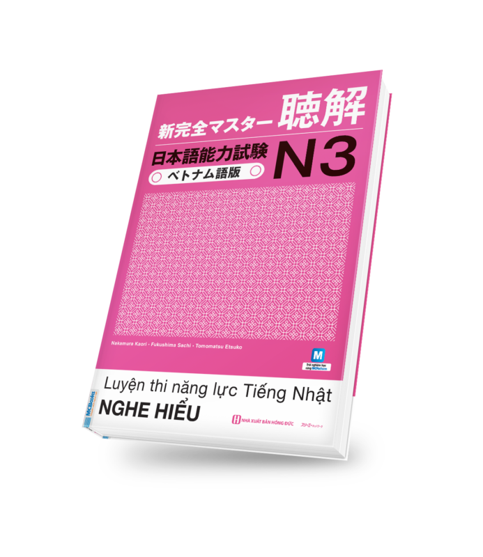 N3