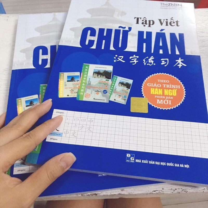 Sách Tập viết chữ Hán theo giáo trình Hán Ngữ bản mới