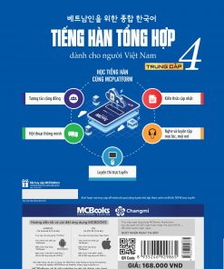 bia sau giao trinh THTH 4 den trang