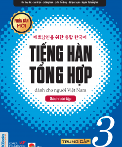 Bìa trước Sách bài tập THTH trung cấp 3