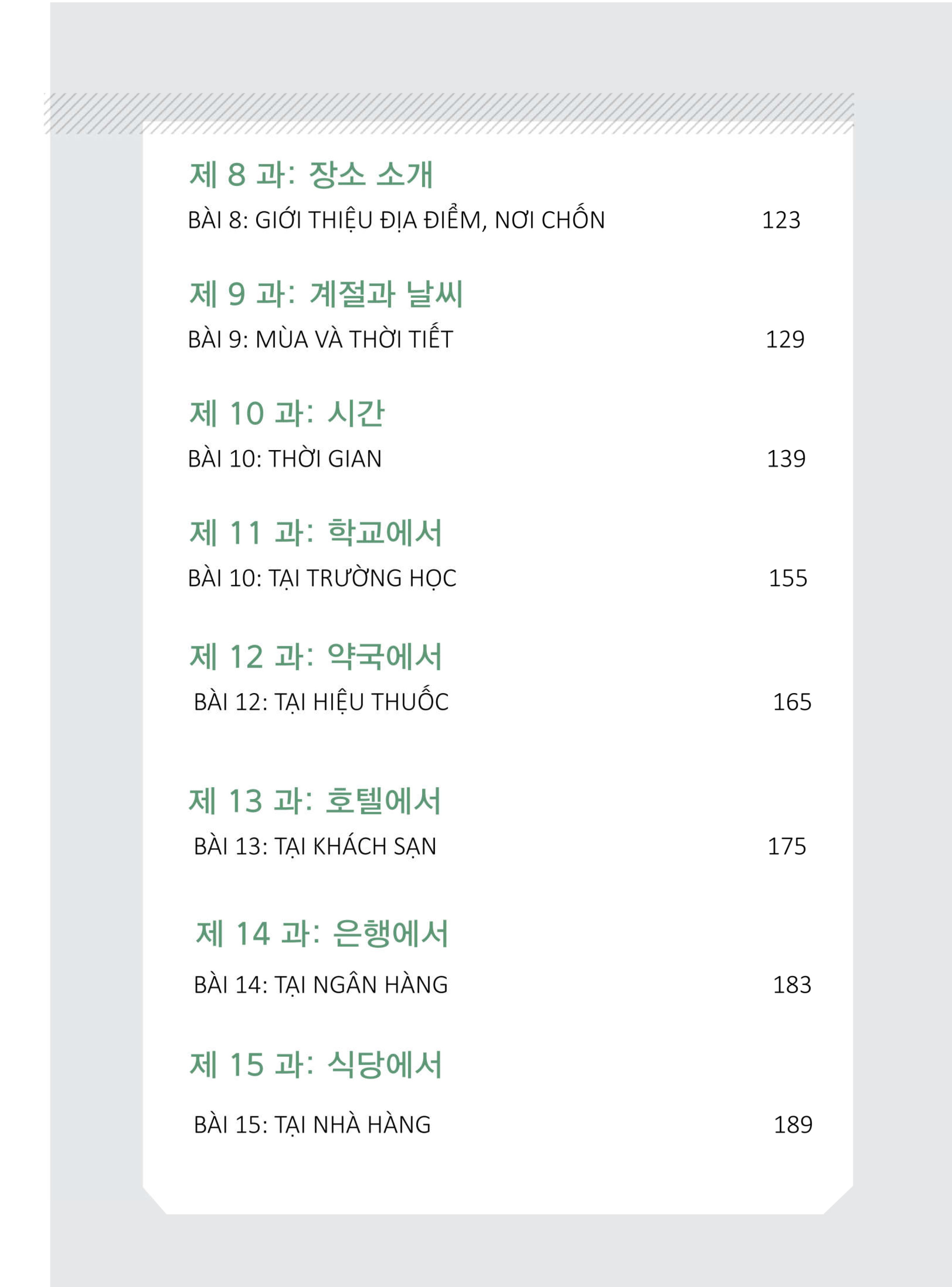 Mục lục sách Tự học giao tiếp tiếng Hàn cấp tốc 2