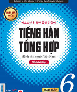 Bìa trước Sách bài tập tiếng Hàn tổng hợp cao cấp 6