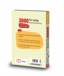 3000 Từ vựng Tiếng Trung thông dụng - Công ty cổ phần sách MCBooks