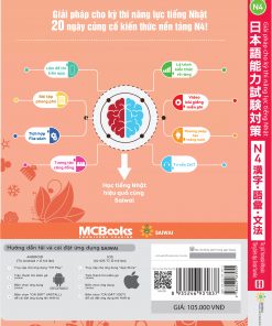 BÌA SAU N4 IN 4 MÀU