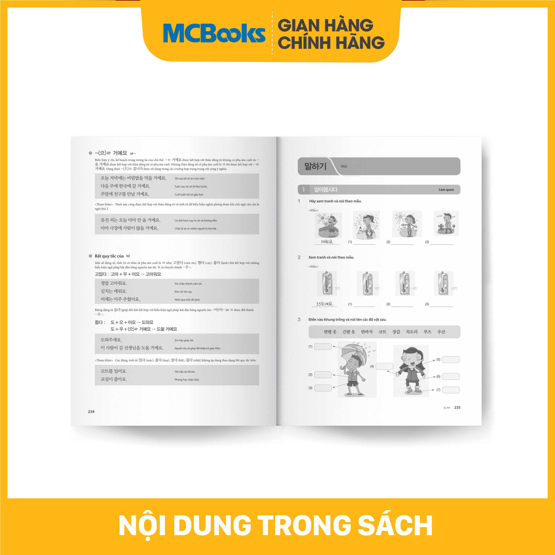 2. Combo tiếng Hàn tổng hợp dành cho người Việt Nam sơ cấp 1 