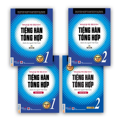 Bộ Giáo trình Tiếng hàn tổng hợp Sơ cấp 1 2 đen trắng