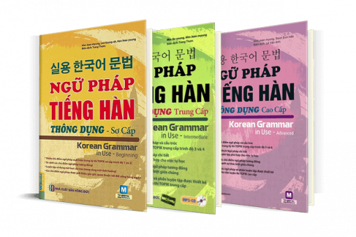 Bộ sách Ngữ pháp tiếng Hàn thông dụng