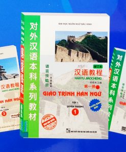 Bộ 3 cuốn Giáo trình Hán Ngữ và sách tập viết đi kèm