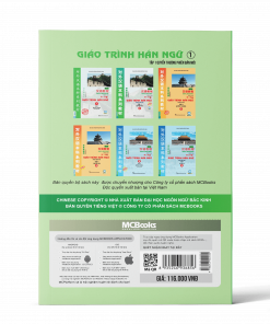 bia sau han 1 optimized