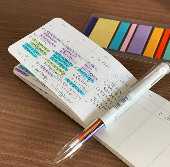 Ngữ pháp định (dự định làm gì đó) trong tiếng Hàn