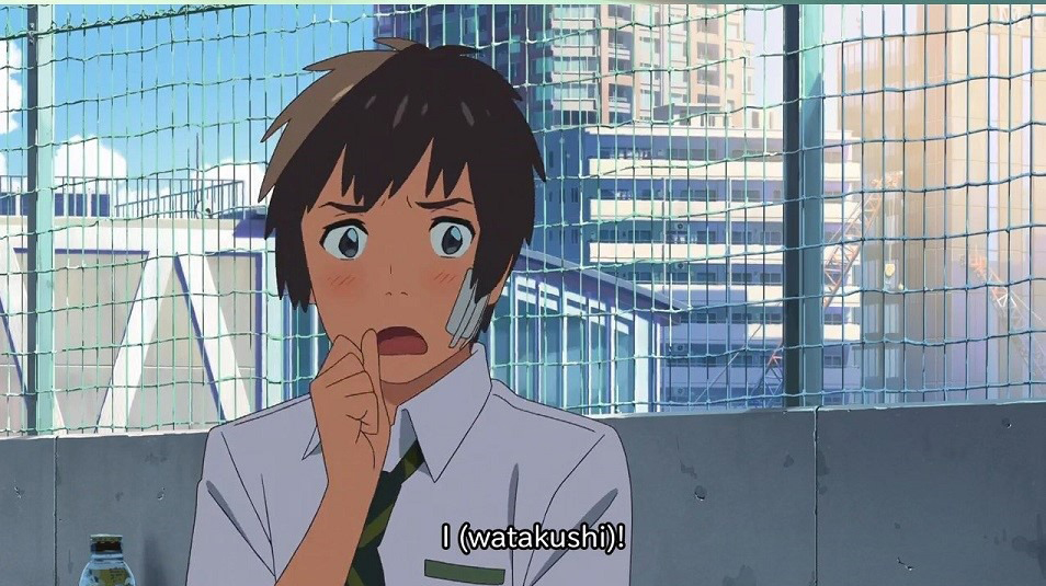 Tôi tiếng Nhật là gì và 20 cách nói tôi trong tiếng Nhật