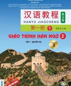 Bia truoc Giao trinh Han ngu 2 Tap 1 quyen ha phien ban 3 2025