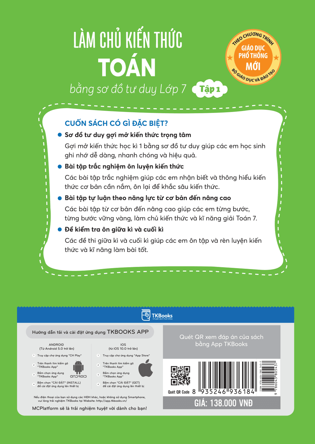 Toán là một môn học quan trọng giúp cho chúng ta phát triển tư duy logic và giải quyết các vấn đề phức tạp. Hãy xem hình ảnh liên quan đến toán để tăng cường kiến thức và khả năng giải quyết các bài toán toán học.