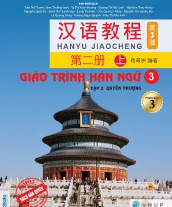 Bia truoc Giao trinh Han ngu 3 tap 2 quyen thuong Phien ban 3 TB 2025