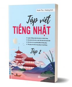 Bìa 3D tập viết tiếng Nhật tập 2