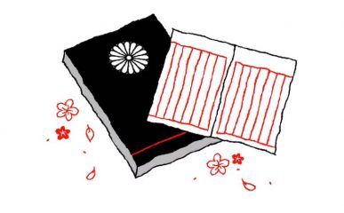 Top 5 sách học tiếng Nhật cơ bản dành cho người mới bắt đầu