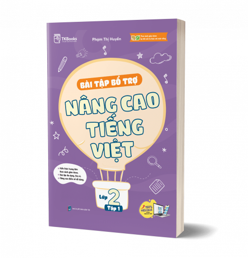 Bìa 3D - Bài tập bổ trợ nâng cao Tiếng Việt lớp 2 tập 1