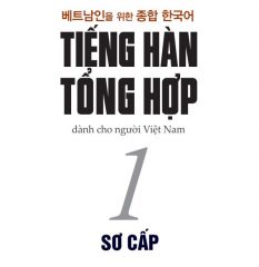 Học từ vựng tiếng Hàn sơ cấp 1 có phiên âm – Tổng hợp từ bài 1 – 9