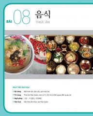 Từ vựng bài 8 tiếng Hàn sơ cấp 1 trong giáo trình Tiếng Hàn Tổng Hợp