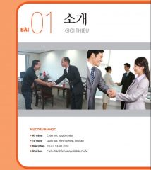 Từ vựng tiếng Hàn sơ cấp 1 bài 1 trong giáo trình Tiếng Hàn Tổng Hợp