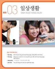 Từ vựng tiếng Hàn sơ cấp 1 bài 3 trong giáo trình Tiếng Hàn Tổng Hợp