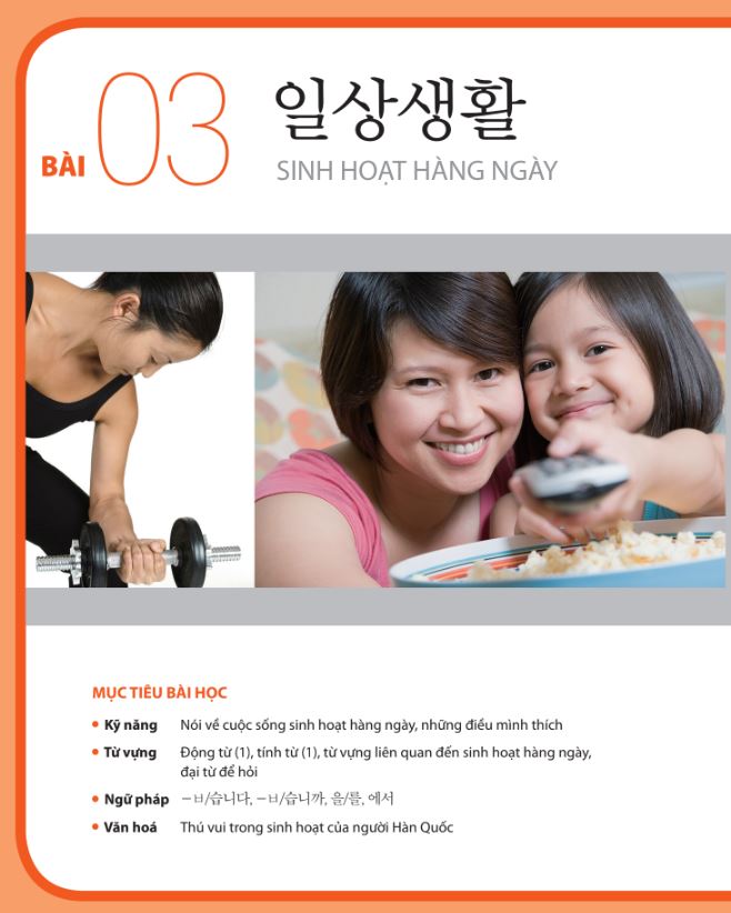 Từ vựng tiếng Hàn sơ cấp 1 bài 3 trong giáo trình Tiếng Hàn Tổng Hợp