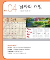 Từ vựng tiếng Hàn sơ cấp 1 bài 4 trong giáo trình Tiếng Hàn Tổng Hợp