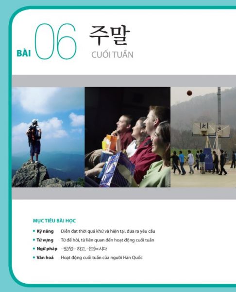 Từ vựng tiếng Hàn sơ cấp 1 bài 6 trong giáo trình Tiếng Hàn Tổng Hợp