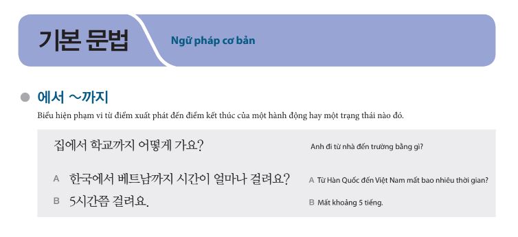 Ngữ pháp tiếng Hàn là gì? Làm thế nào để học và sử dụng được ngữ pháp tiếng Hàn?