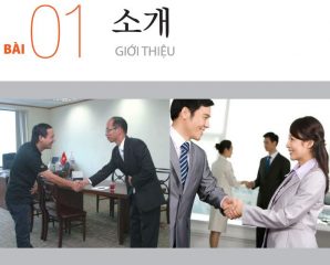 Ngữ pháp tiếng Hàn sơ cấp 1 bài 1 trong giáo trình Tiếng Hàn Tổng Hợp