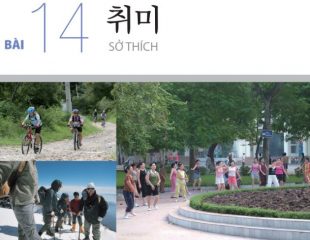 Ngữ pháp tiếng Hàn sơ cấp 1 bài 14 trong giáo trình Tiếng Hàn Tổng Hợp