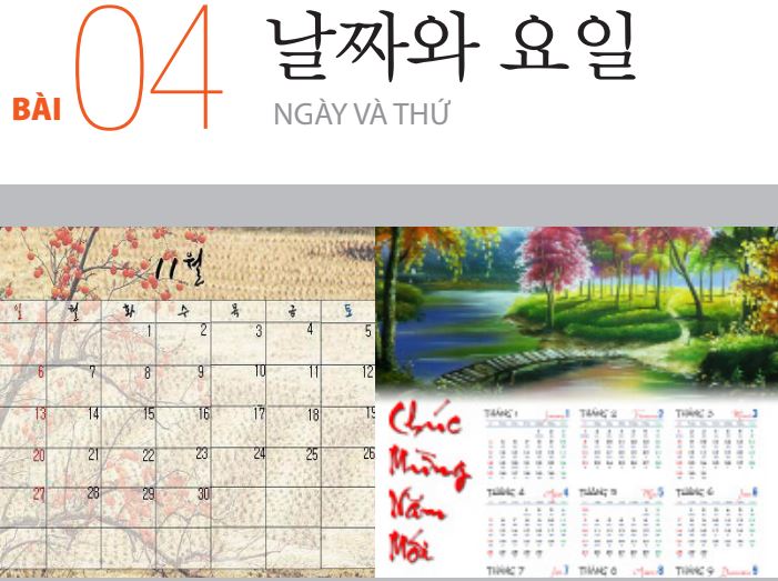 Ngữ pháp tiếng Hàn sơ cấp 1 bài 4 trong giáo trình Tiếng Hàn Tổng Hợp