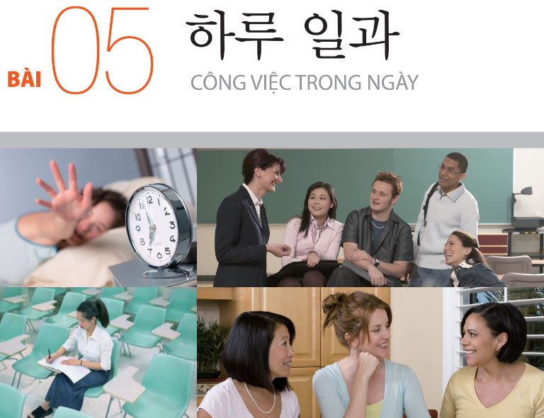 Ngữ pháp tiếng Hàn sơ cấp 1 bài 5 trong giáo trình Tiếng Hàn Tổng Hợp