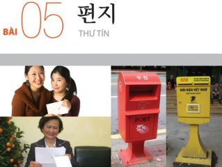 Ngữ pháp tiếng Hàn sơ cấp 2 bài 5 trong giáo trình Tiếng Hàn Tổng Hợp