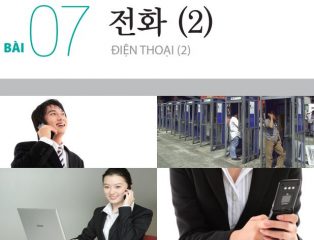 Ngữ pháp tiếng Hàn sơ cấp 2 bài 7 trong giáo trình Tiếng Hàn Tổng Hợp