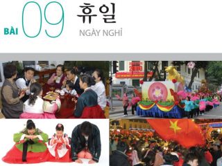 Ngữ pháp tiếng Hàn sơ cấp 2 bài 9 trong giáo trình Tiếng Hàn Tổng Hợp