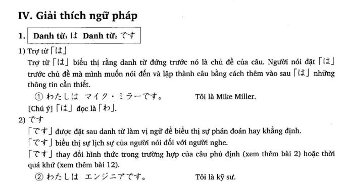 Giới thiệu về ngữ pháp tiếng Nhật N5 bài 1