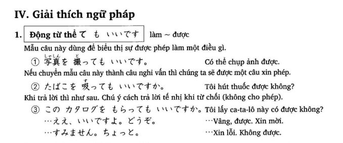 Ví dụ minh họa cho từng cấu trúc ngữ pháp