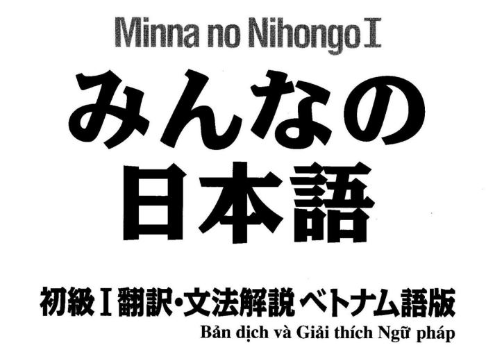 Ngữ pháp tiếng Nhật từ bài 1 đến bài 25 trong giáo trình Minna no Nihongo
