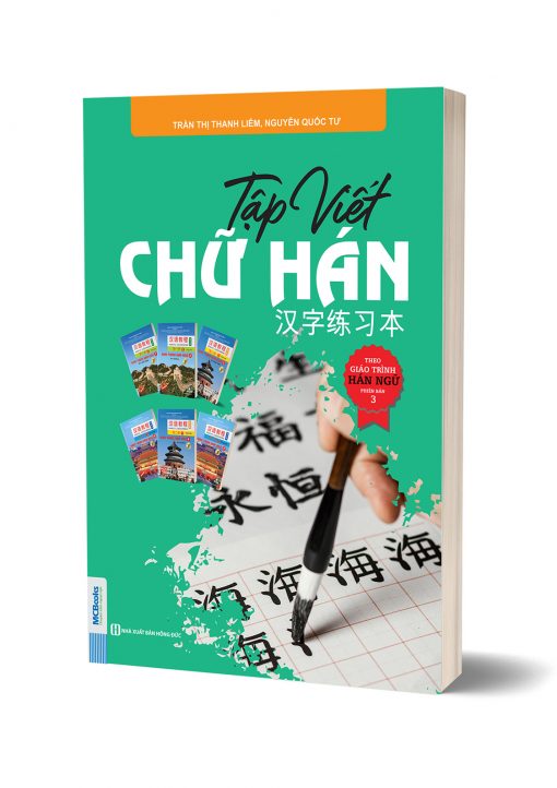 Bia 3D - Tap viet chu Han theo Giao trinh Han Ngu phien ban 3