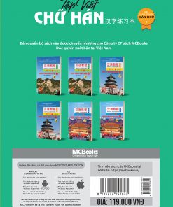 Bia sau Tap viet chu Han theo Giao trinh Han Ngu phien ban 3