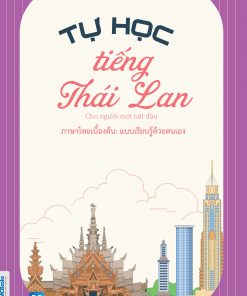Bia truoc Tu hoc tieng Thai Lan cho nguoi moi bat dau 1