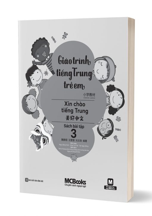 Giáo Trình Tiếng Trung Trẻ Em – Xin Chào Tiếng Trung – Sách Bài Tập 3