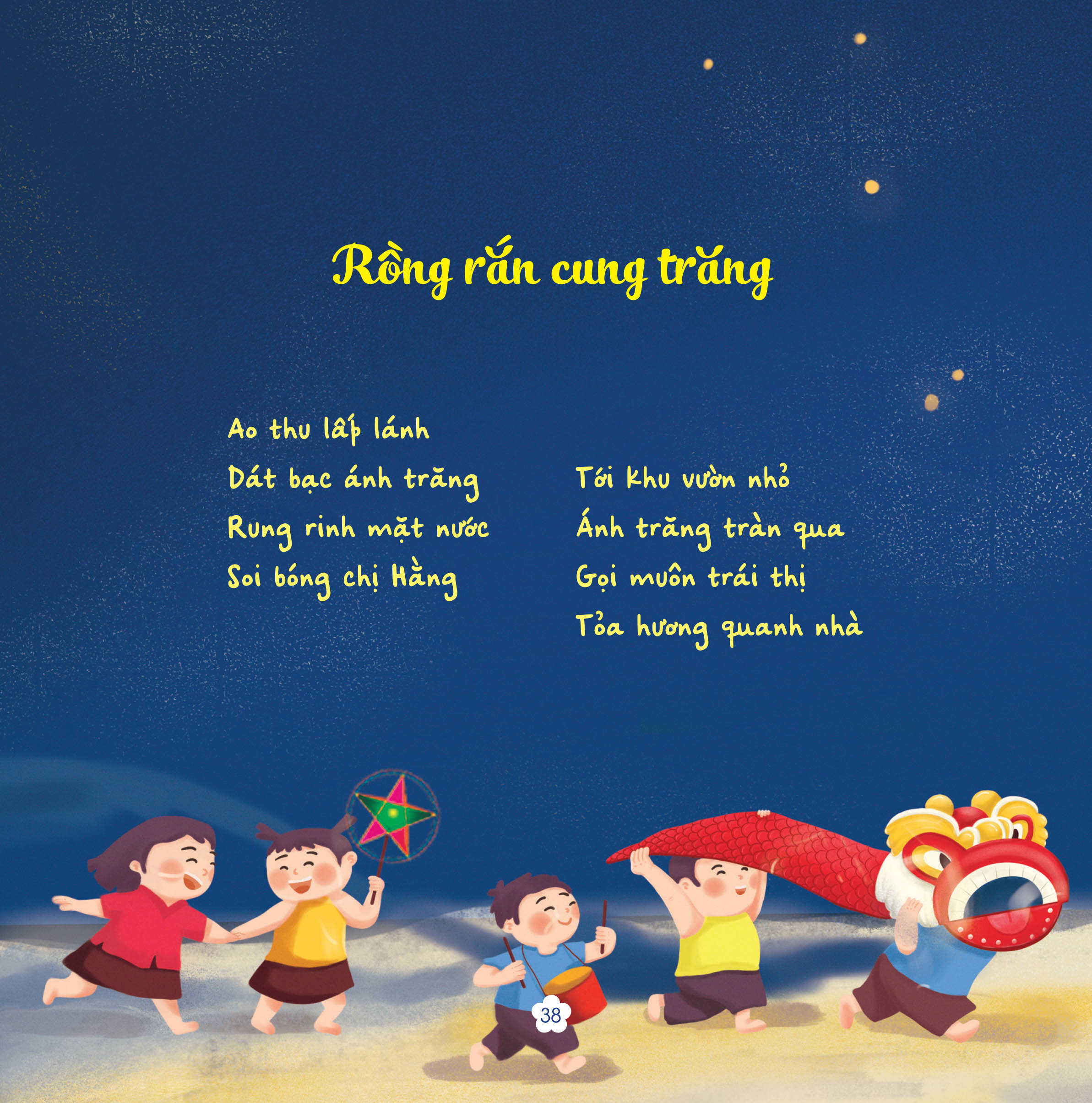 Ben trong cuon sach Be hoc noi qua tho Cai kho bau troi 3